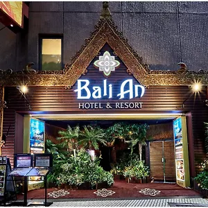 Balian Shinjuku Honten (adults Only) Tokyo